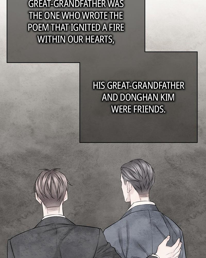 As If Love Doesn't Exist Chap 54 - Next Chap 55