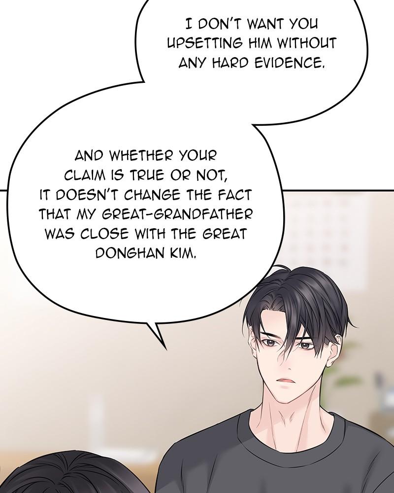 As If Love Doesn't Exist Chap 54 - Next Chap 55