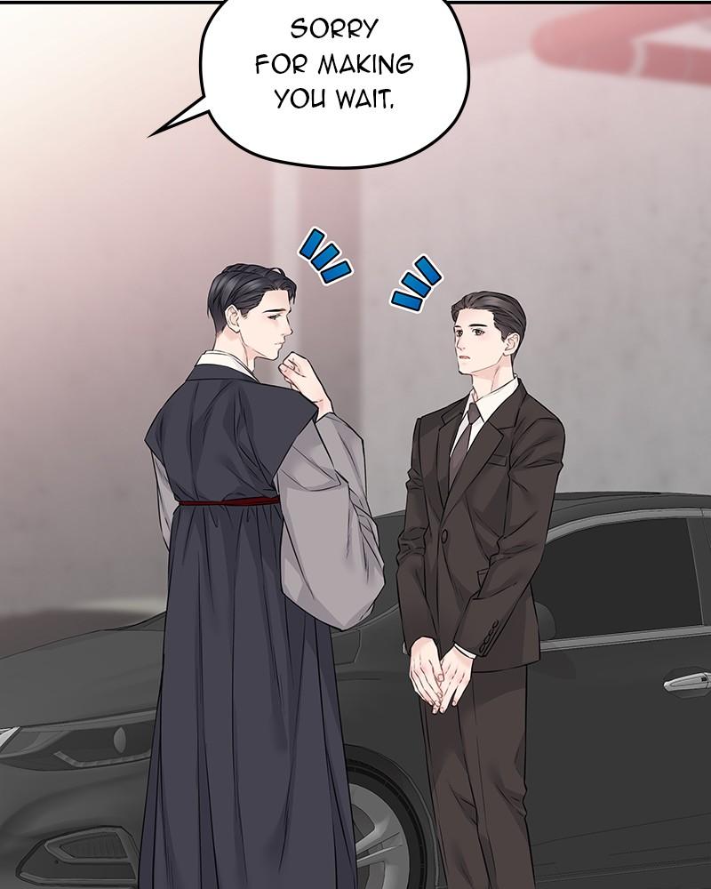 As If Love Doesn't Exist Chap 54 - Next Chap 55