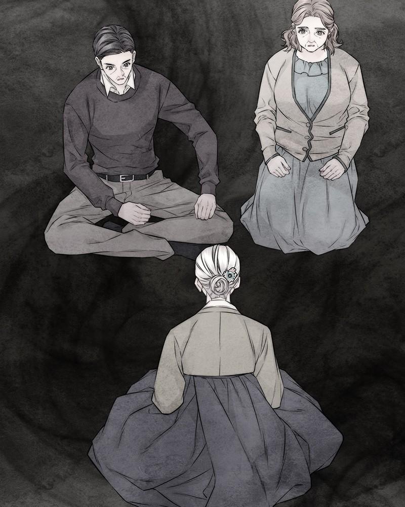 As If Love Doesn't Exist Chap 54 - Next Chap 55