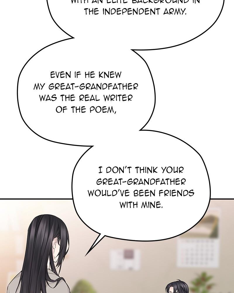 As If Love Doesn't Exist Chap 54 - Next Chap 55