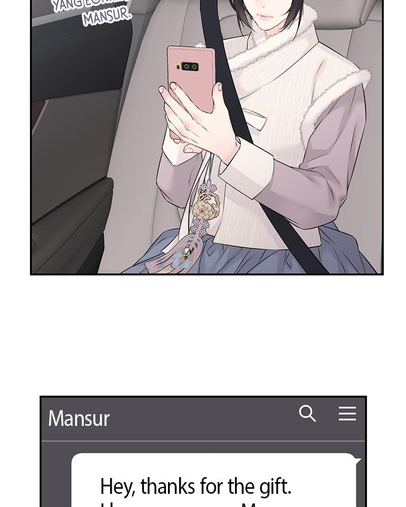As If Love Doesn't Exist Chap 54 - Next Chap 55