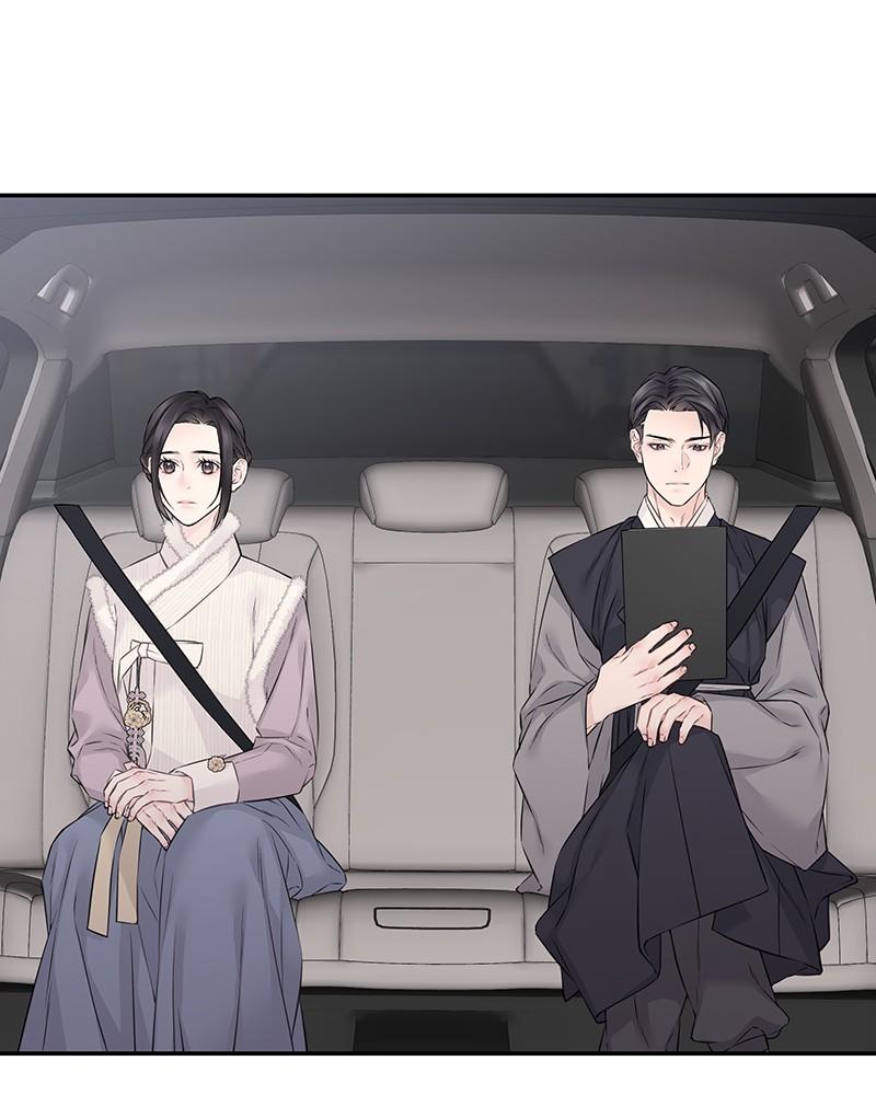 As If Love Doesn't Exist Chap 54 - Next Chap 55
