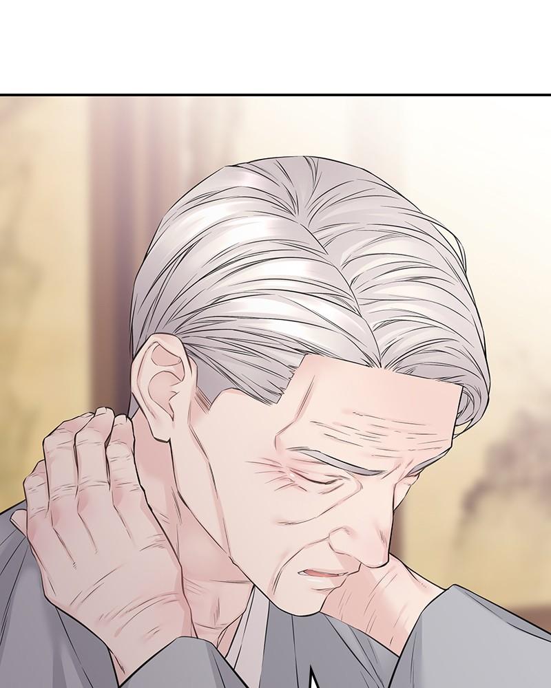 As If Love Doesn't Exist Chap 55 - Next Chap 56