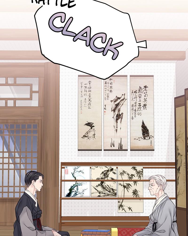 As If Love Doesn't Exist Chap 55 - Next Chap 56