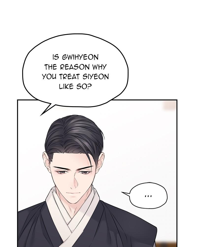As If Love Doesn't Exist Chap 55 - Next Chap 56