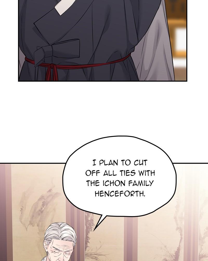 As If Love Doesn't Exist Chap 55 - Next Chap 56