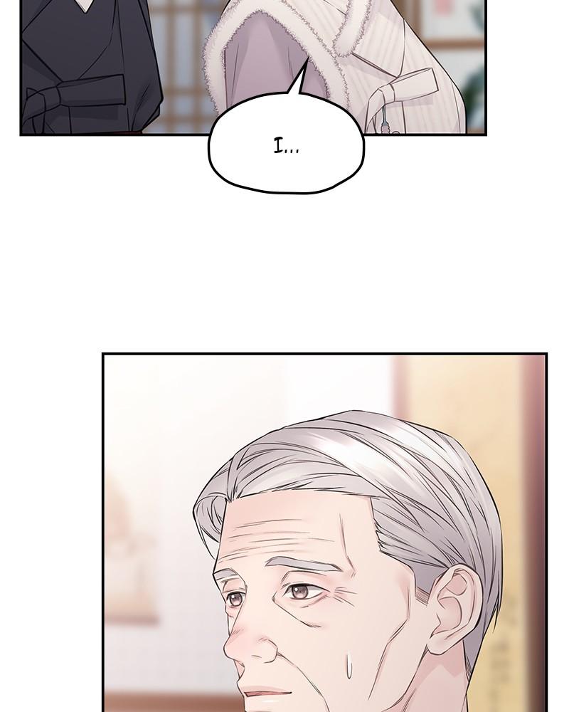 As If Love Doesn't Exist Chap 55 - Next Chap 56