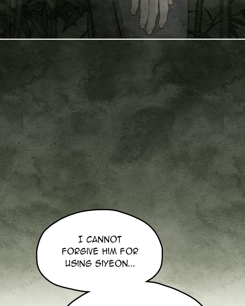 As If Love Doesn't Exist Chap 55 - Next Chap 56