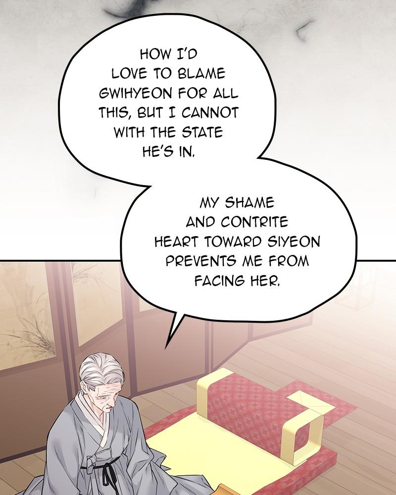 As If Love Doesn't Exist Chap 55 - Next Chap 56