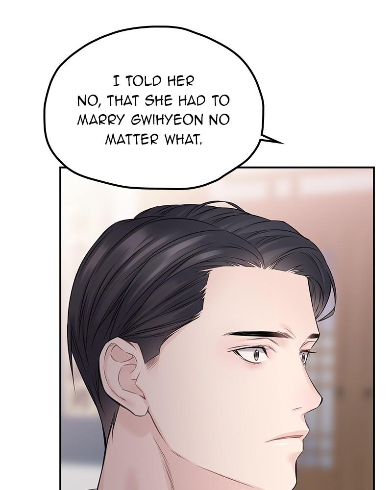 As If Love Doesn't Exist Chap 55 - Next Chap 56