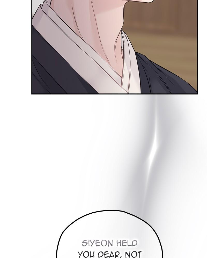 As If Love Doesn't Exist Chap 55 - Next Chap 56