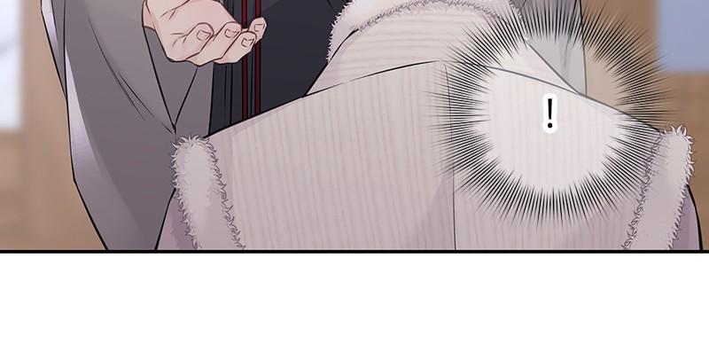 As If Love Doesn't Exist Chap 55 - Next Chap 56