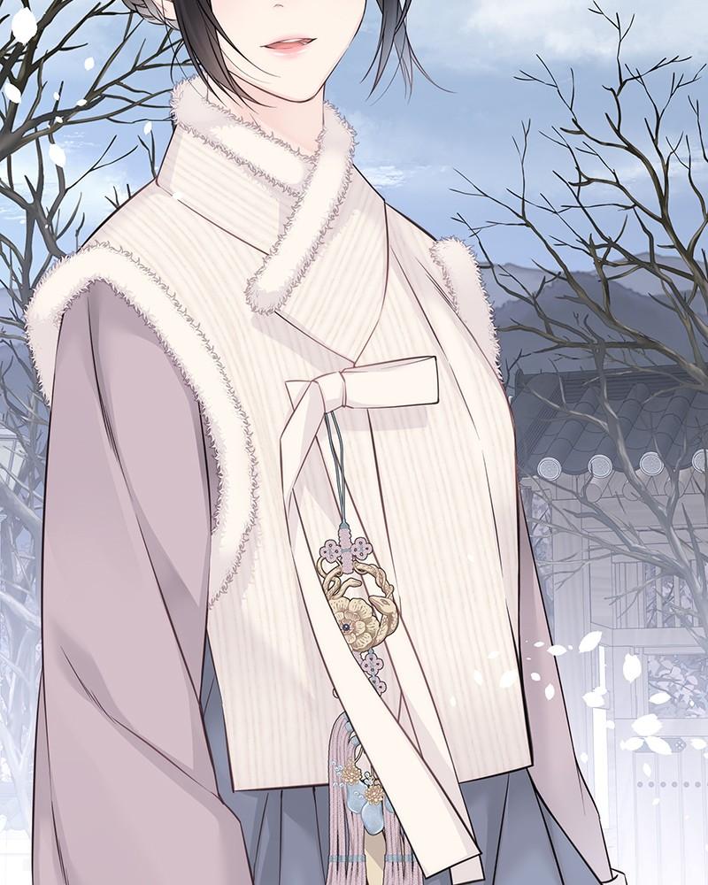 As If Love Doesn't Exist Chap 55 - Next Chap 56