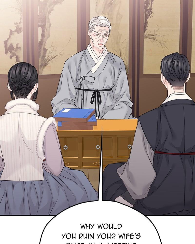 As If Love Doesn't Exist Chap 55 - Next Chap 56