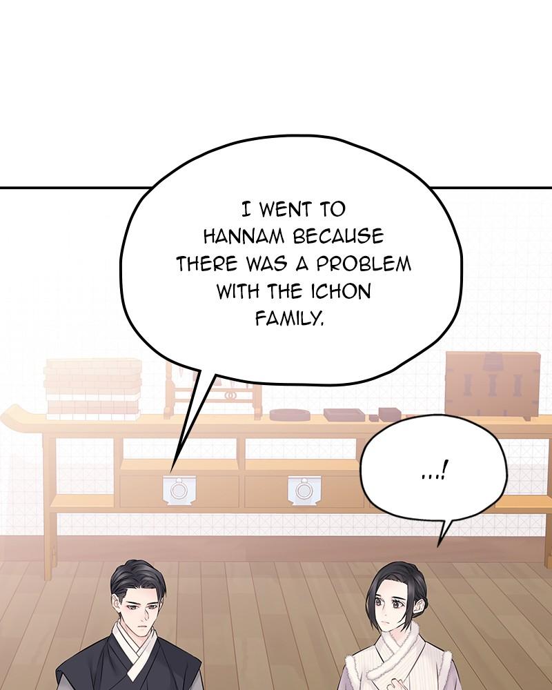 As If Love Doesn't Exist Chap 55 - Next Chap 56