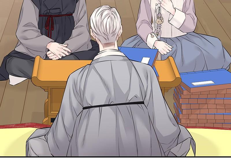 As If Love Doesn't Exist Chap 55 - Next Chap 56