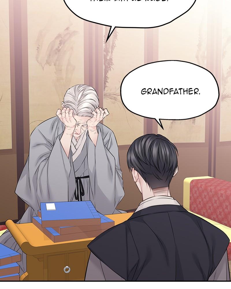 As If Love Doesn't Exist Chap 55 - Next Chap 56