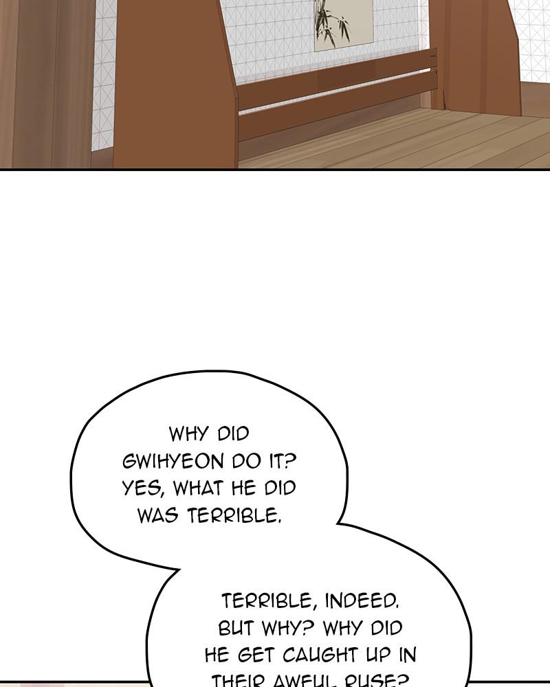 As If Love Doesn't Exist Chap 55 - Next Chap 56