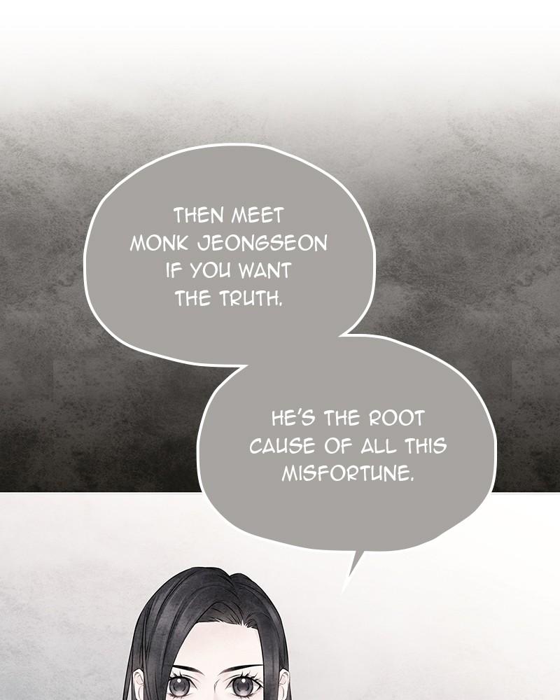 As If Love Doesn't Exist Chap 55 - Next Chap 56