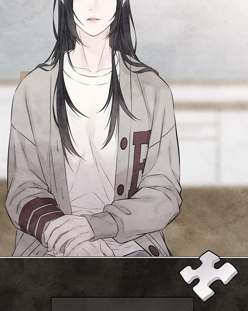 As If Love Doesn't Exist Chap 55 - Next Chap 56