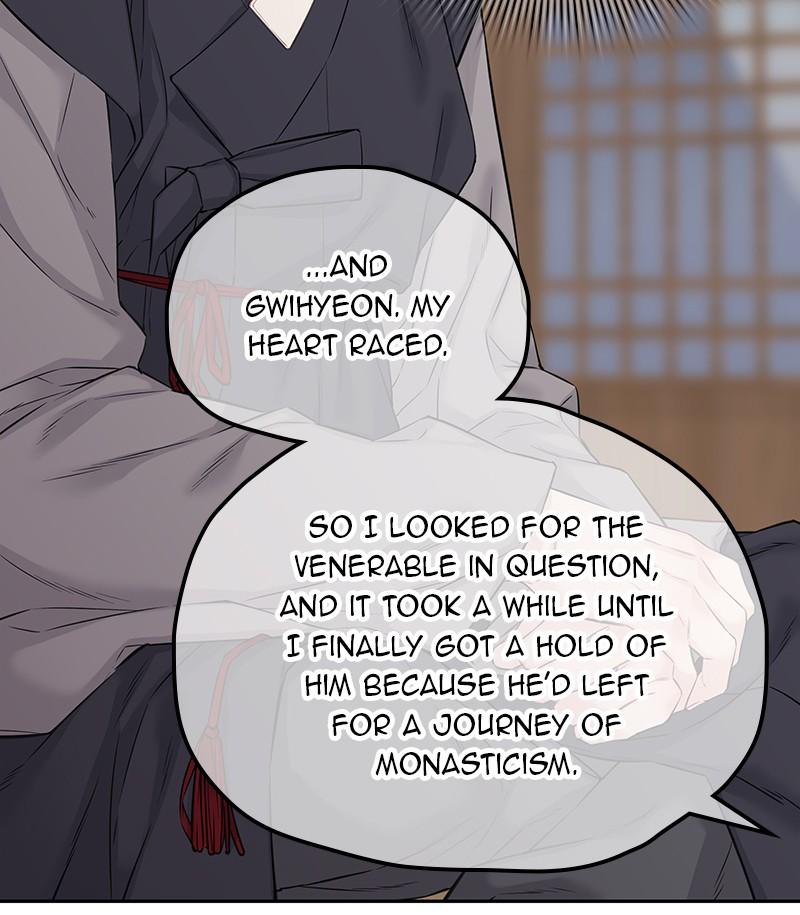 As If Love Doesn't Exist Chap 55 - Next Chap 56