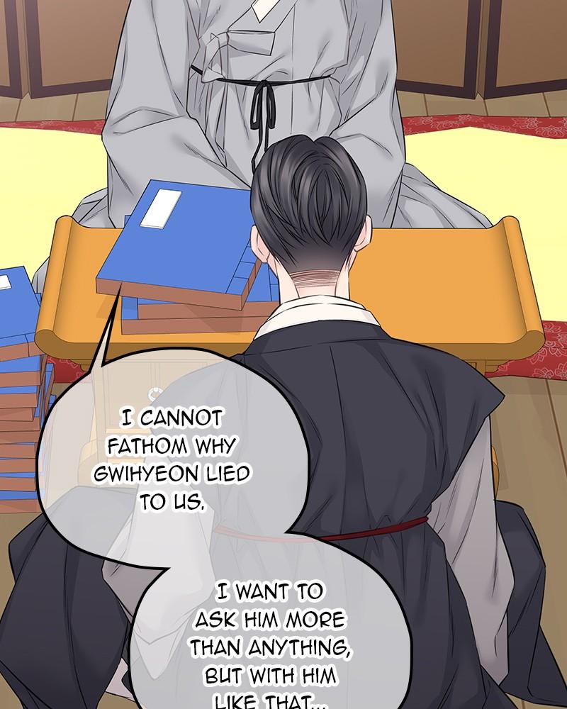 As If Love Doesn't Exist Chap 55 - Next Chap 56