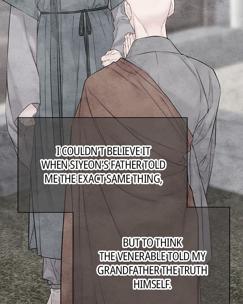 As If Love Doesn't Exist Chap 55 - Next Chap 56