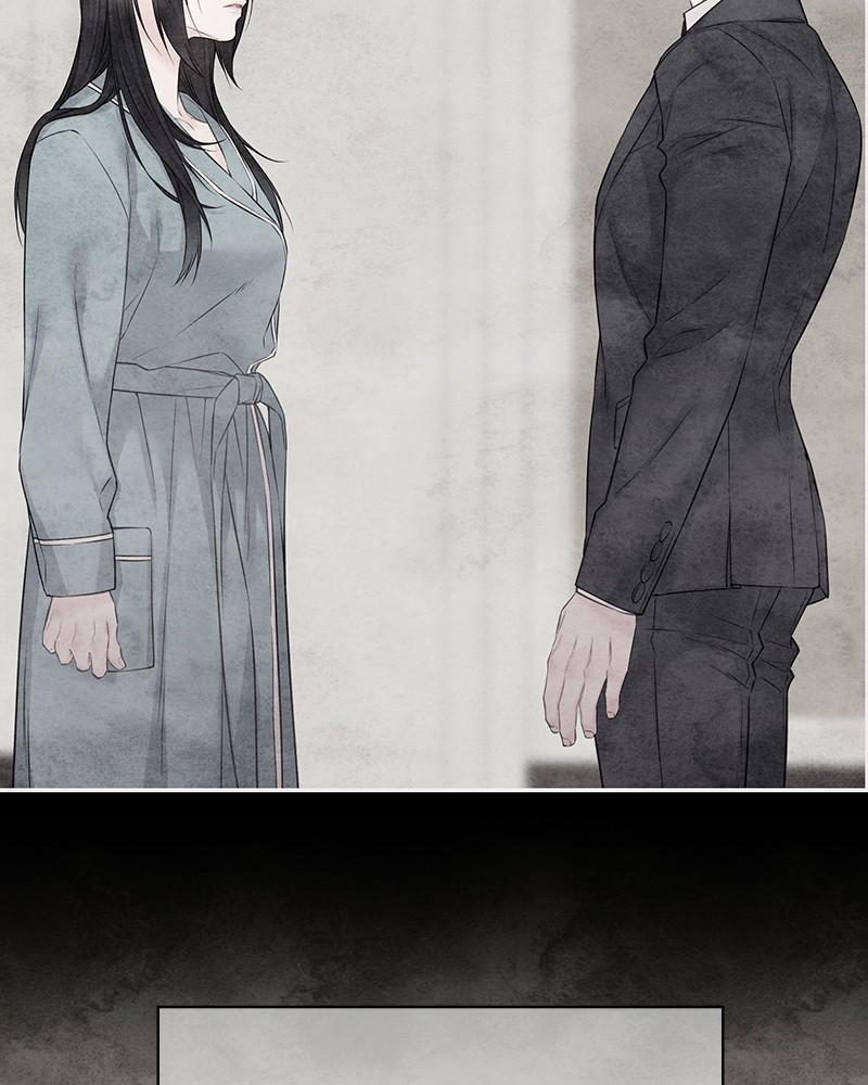 As If Love Doesn't Exist Chap 55 - Next Chap 56