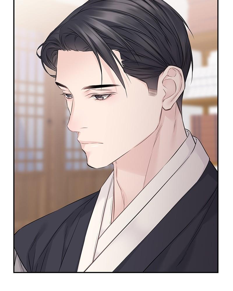 As If Love Doesn't Exist Chap 55 - Next Chap 56