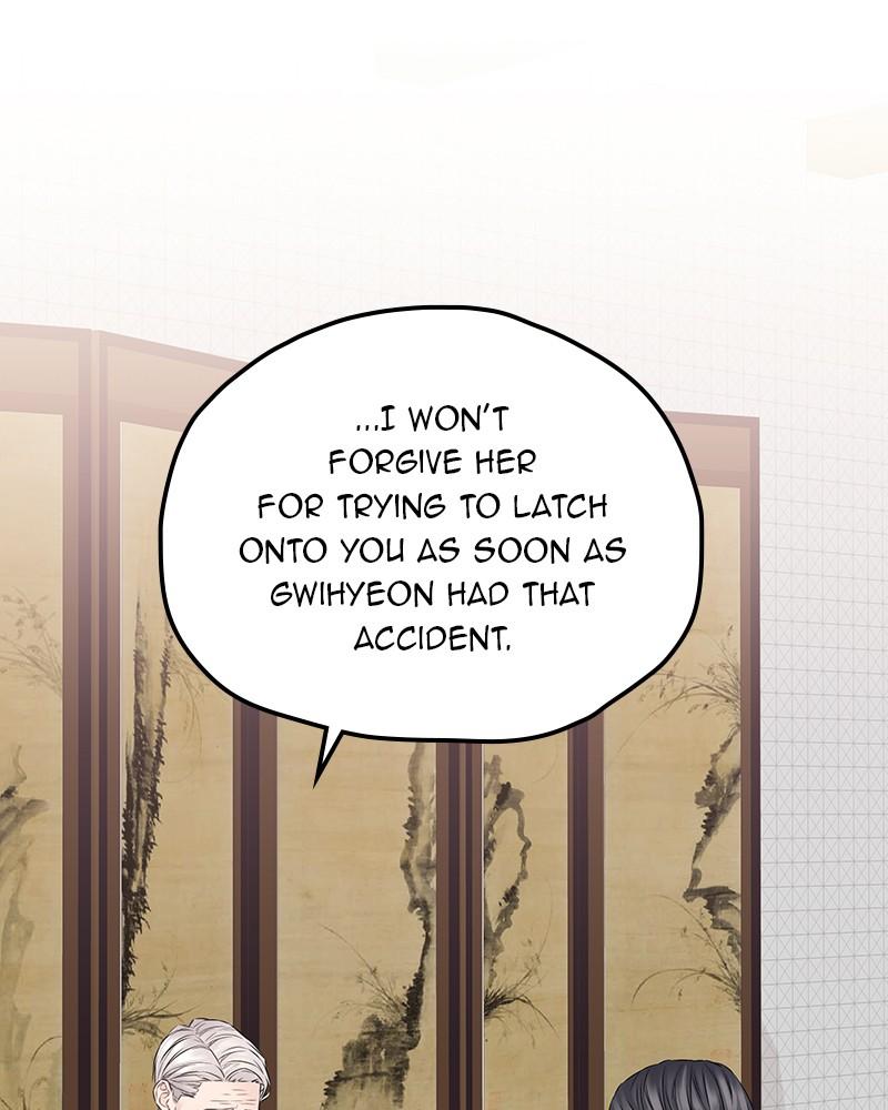 As If Love Doesn't Exist Chap 55 - Next Chap 56