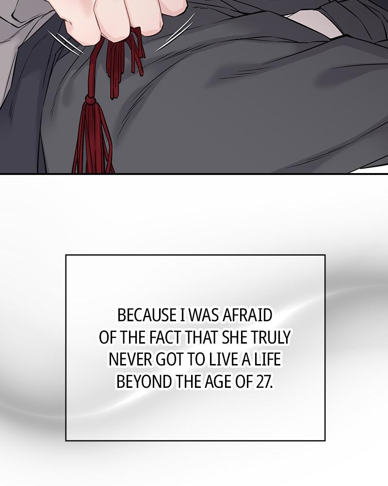 As If Love Doesn't Exist Chap 55 - Next Chap 56