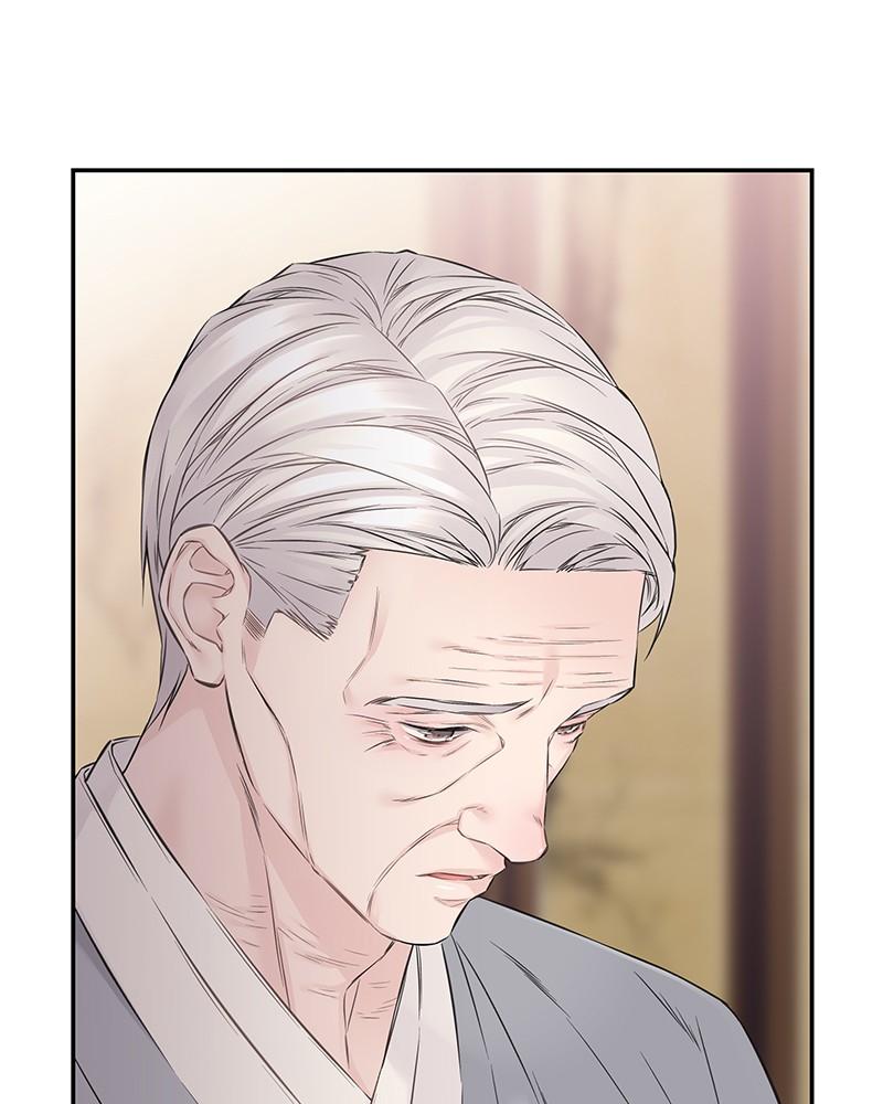 As If Love Doesn't Exist Chap 55 - Next Chap 56