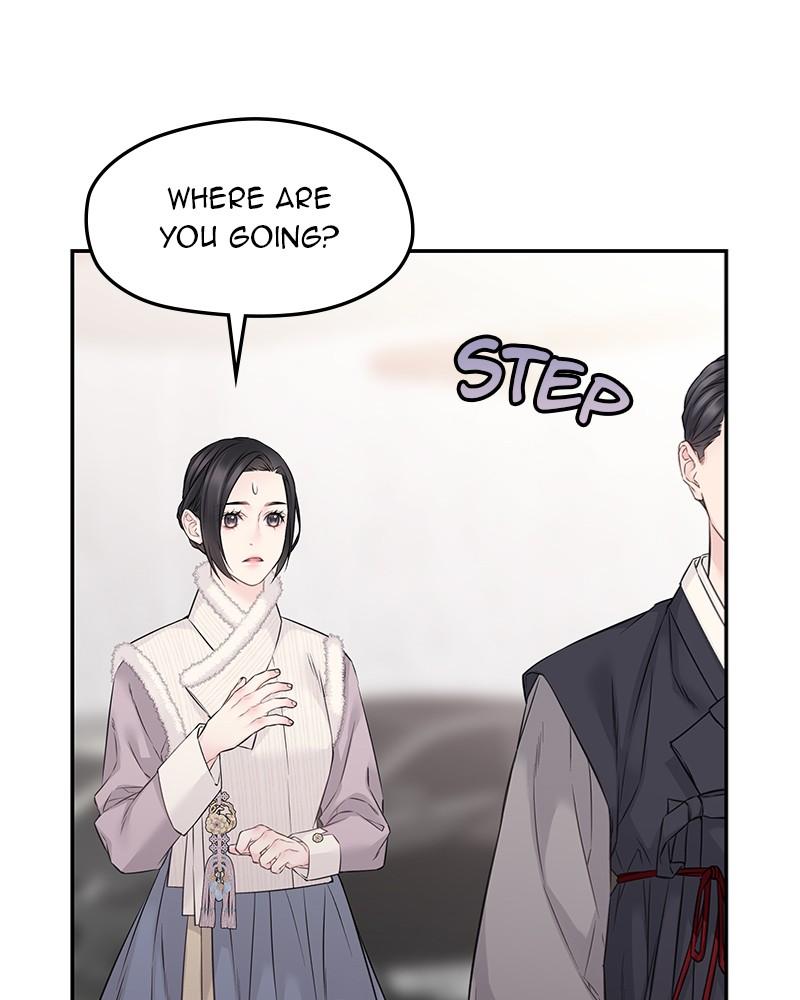 As If Love Doesn't Exist Chap 56 - Next Chap 57