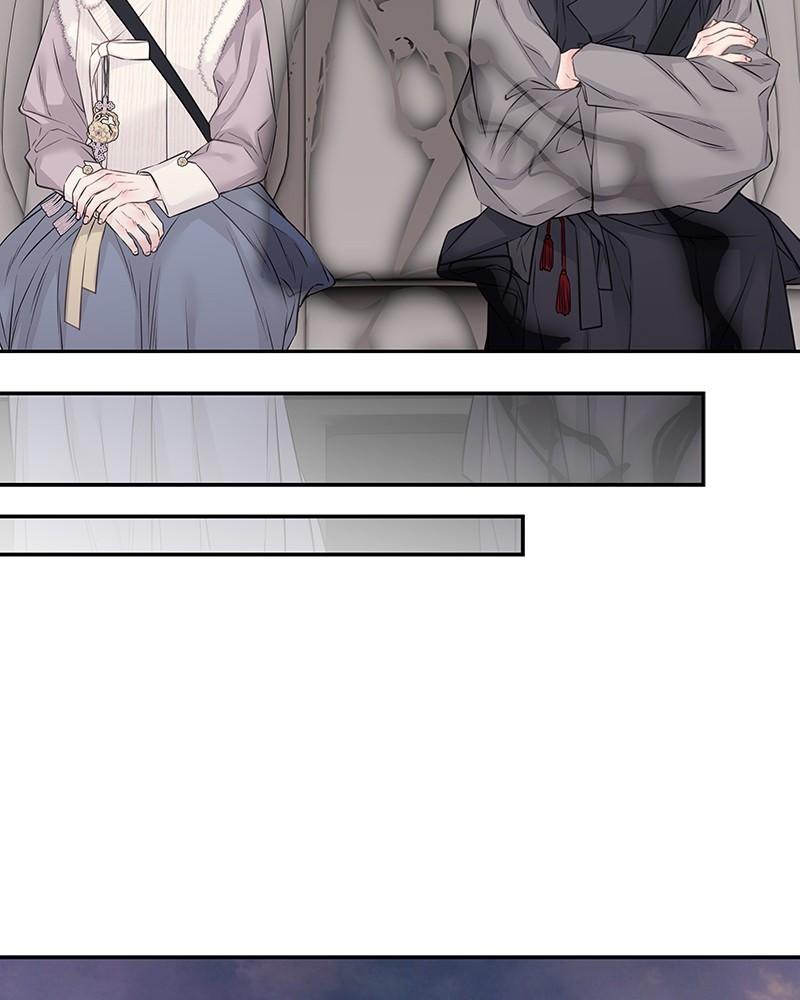 As If Love Doesn't Exist Chap 56 - Next Chap 57