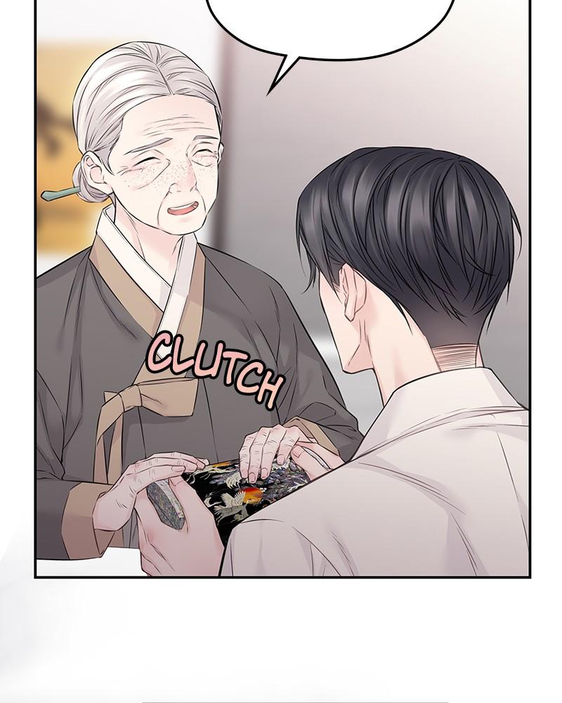As If Love Doesn't Exist Chap 56 - Next Chap 57