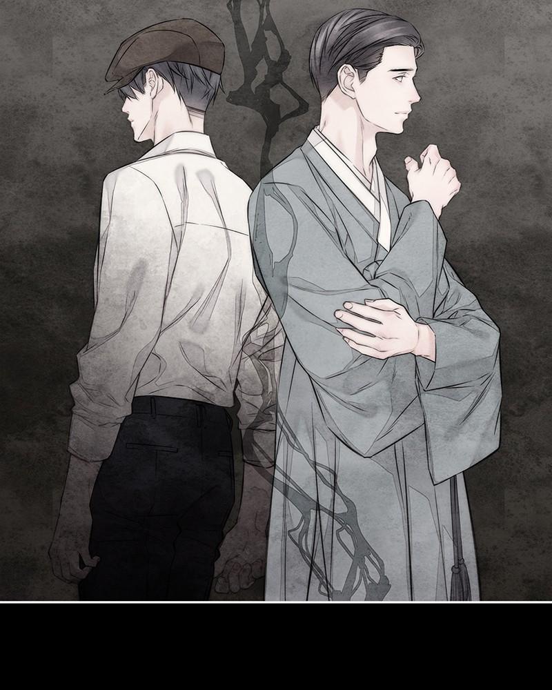 As If Love Doesn't Exist Chap 56 - Next Chap 57