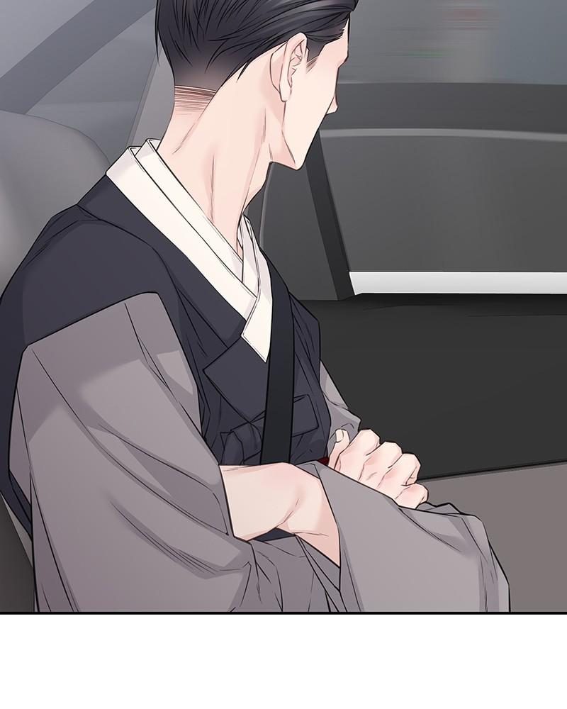 As If Love Doesn't Exist Chap 56 - Next Chap 57