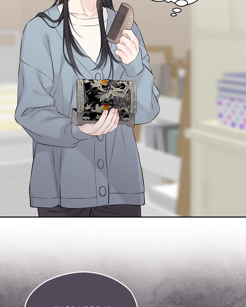 As If Love Doesn't Exist Chap 56 - Next Chap 57