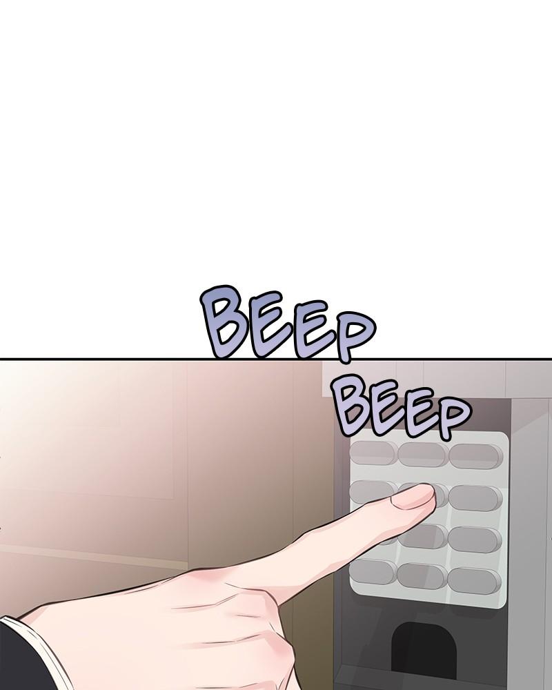 As If Love Doesn't Exist Chap 56 - Next Chap 57