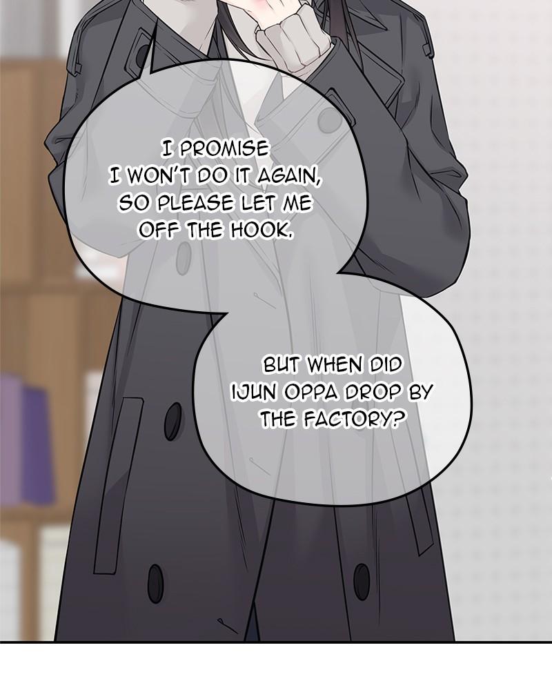 As If Love Doesn't Exist Chap 58 - Next Chap 59
