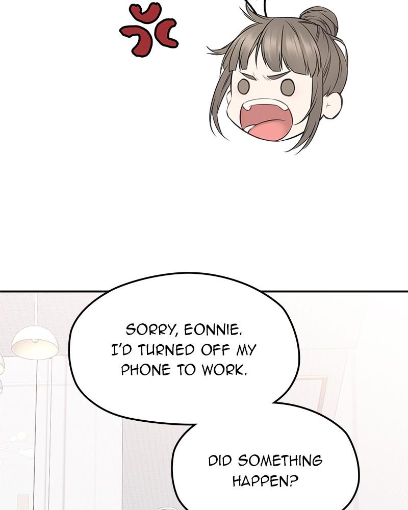 As If Love Doesn't Exist Chap 58 - Next Chap 59