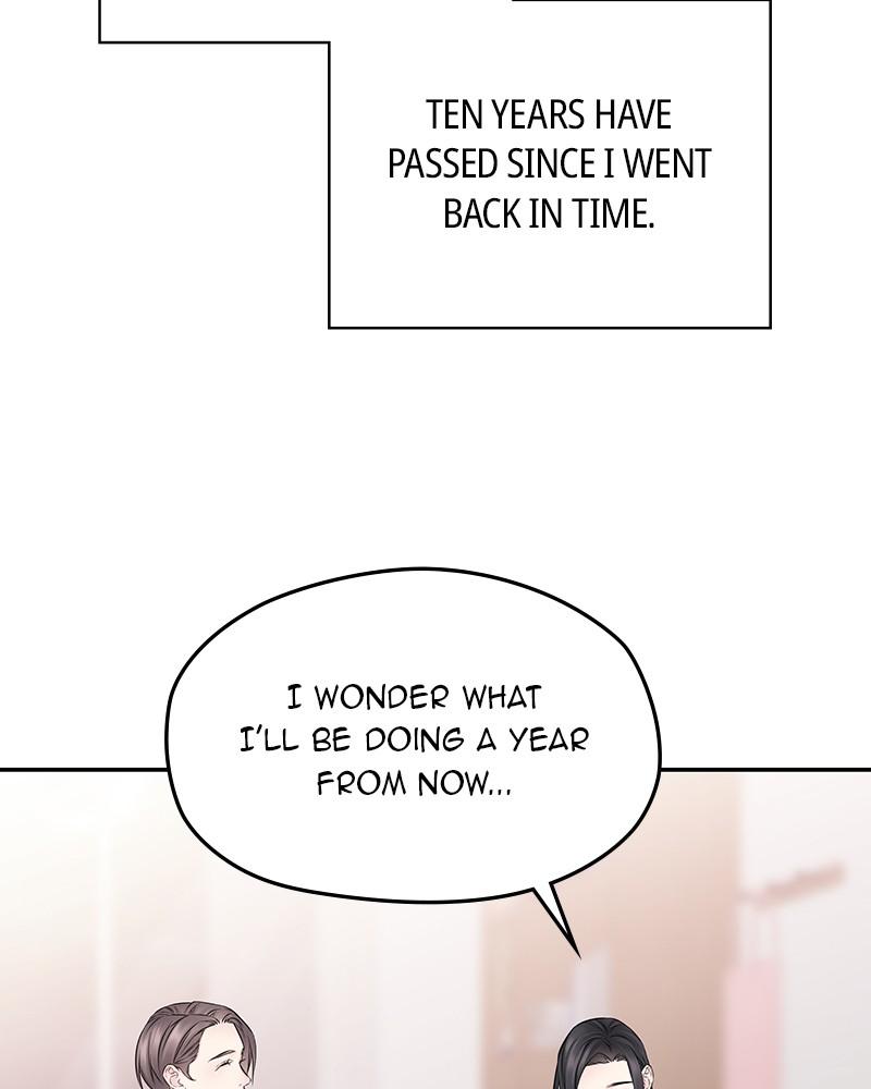 As If Love Doesn't Exist Chap 58 - Next Chap 59