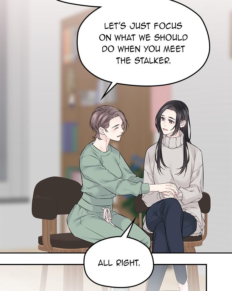 As If Love Doesn't Exist Chap 58 - Next Chap 59