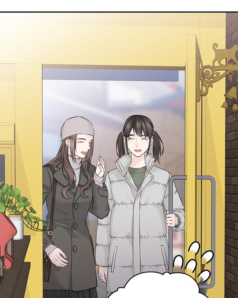 As If Love Doesn't Exist Chap 59 - Next Chap 60