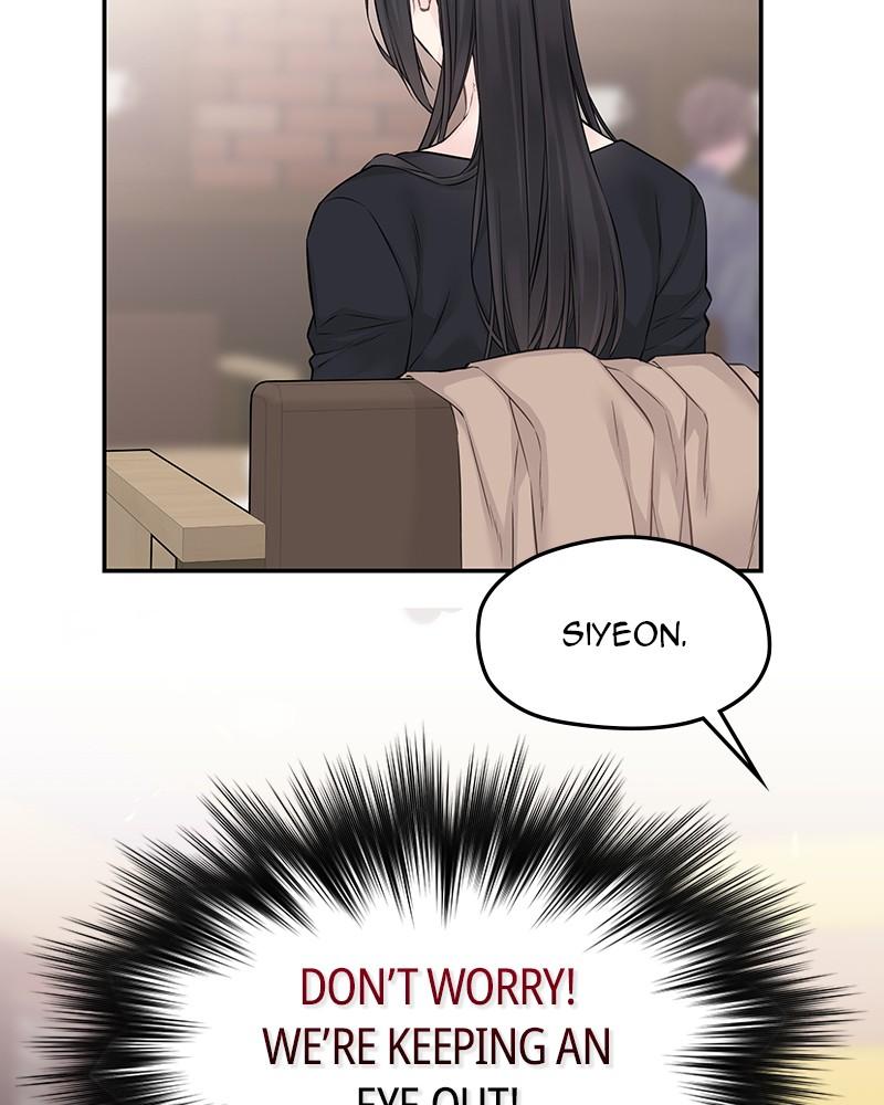 As If Love Doesn't Exist Chap 59 - Next Chap 60