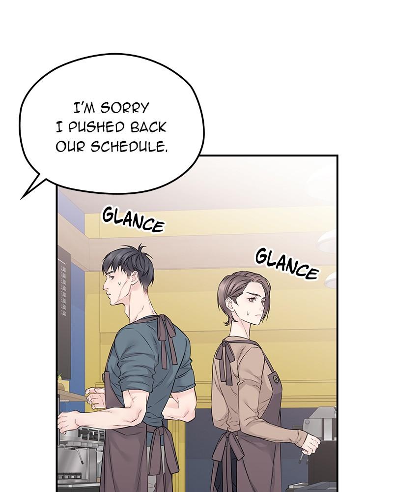 As If Love Doesn't Exist Chap 59 - Next Chap 60