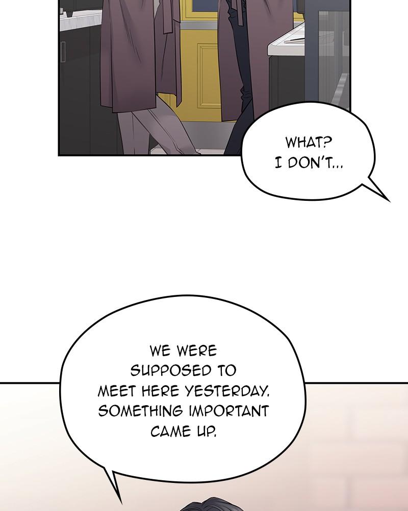 As If Love Doesn't Exist Chap 59 - Next Chap 60