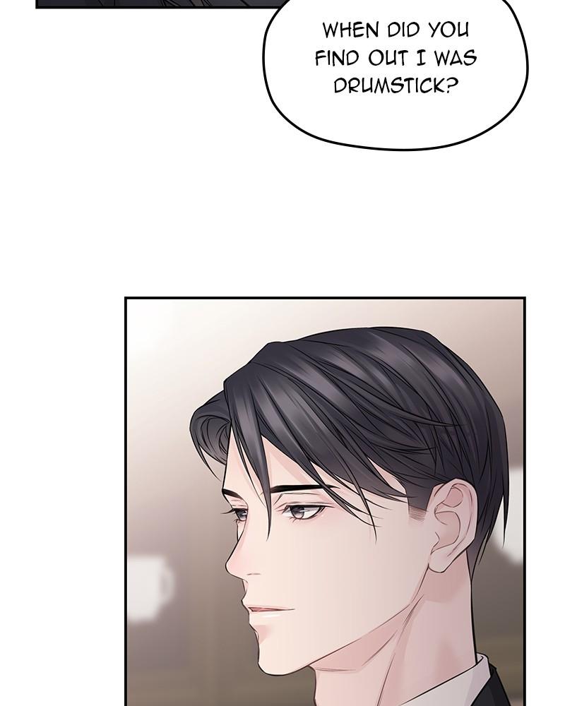 As If Love Doesn't Exist Chap 59 - Next Chap 60