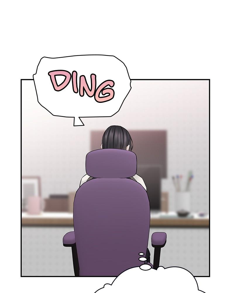 As If Love Doesn't Exist Chap 59 - Next Chap 60
